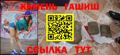 PSILOCYBIN Ирбит