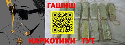 PSILOCYBIN Ирбит