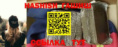 а пвп мука Изобильный