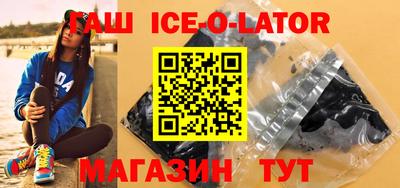 PSILOCYBIN Ирбит