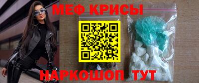 кокаин VHQ Ипатово