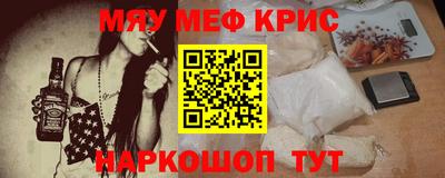 а пвп мука Изобильный