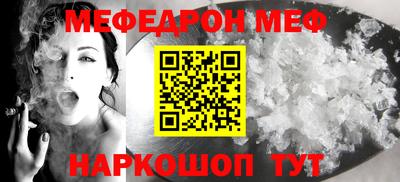 PSILOCYBIN Ирбит