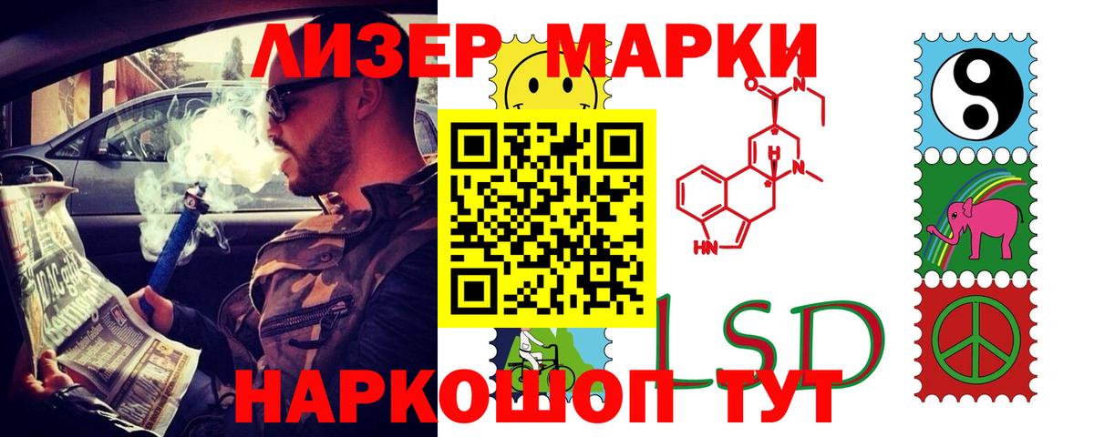 Канабис  Кокаин  Вход с VPN  Alpha-PVP СОЛЬ кристаллы  ГАШИШ  Экстази  Мичуринск  МЕТАМФЕТАМИН  Меф  