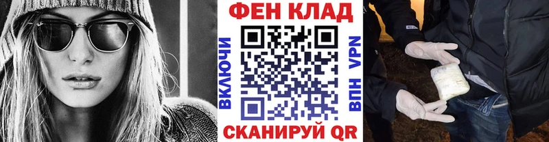 Метамфетамин пудра  OMG   Мичуринск 
