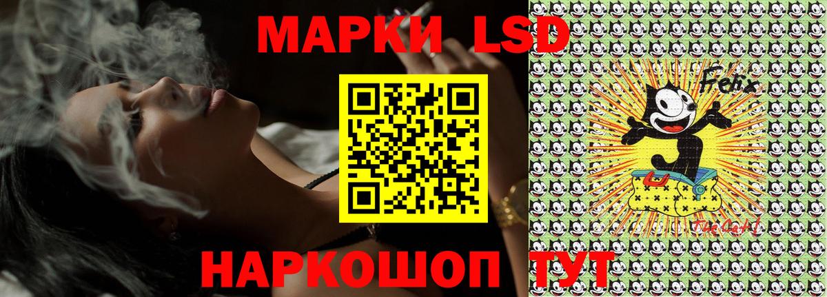 Мичуринск  Молли  КОКАИН  Вход с VPN  МЕФ  Мяу-Мяу  Марки  Канабис  ЛЁД 