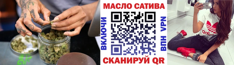 hydra зеркало  где можно купить   Мичуринск  Дистиллят ТГК Wax 